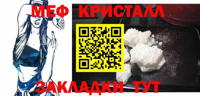 альфа пвп VHQ Тверь