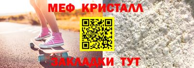 альфа пвп VHQ Тверь
