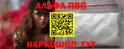 ECSTASY Туймазы