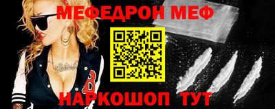 бутик Тара