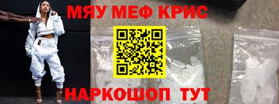 бутик Тара