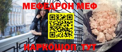 альфа пвп VHQ Тверь