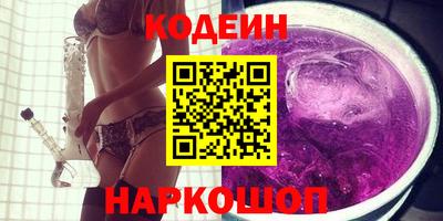 бутик Тара