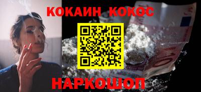 ECSTASY Туймазы