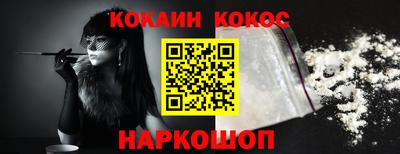 стафф Татарск