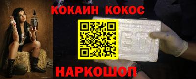 стафф Татарск