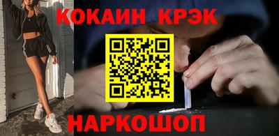 альфа пвп VHQ Тверь