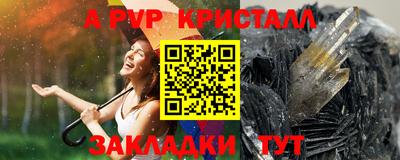 бутик Тара