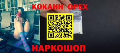 герыч Тулун