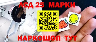 стафф Татарск