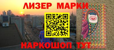 бутик Тара