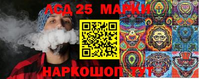 PSILOCYBIN Тула