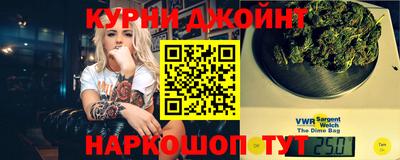 стафф Татарск
