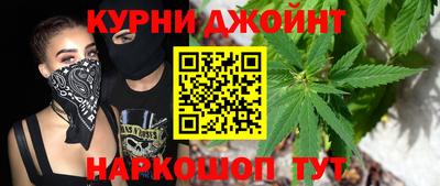 альфа пвп VHQ Тверь