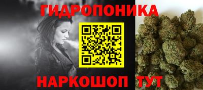 PSILOCYBIN Тула