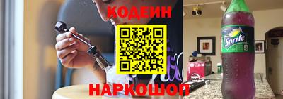 альфа пвп VHQ Тверь