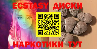 альфа пвп VHQ Тверь
