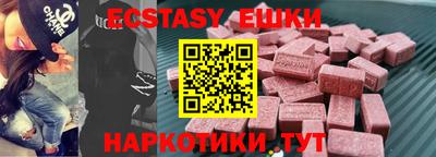 альфа пвп VHQ Тверь