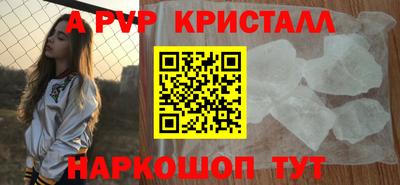 бутик Тара