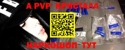 PSILOCYBIN Тула