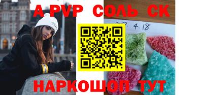герыч Тулун