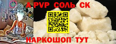 бутик Тара