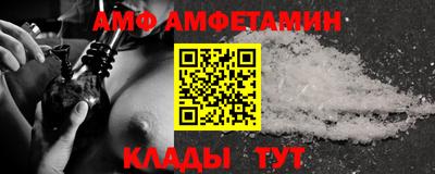 PSILOCYBIN Тула