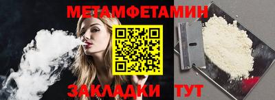 альфа пвп VHQ Тверь