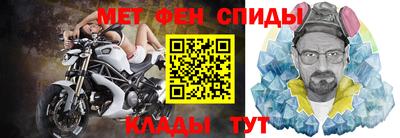 бутик Тара