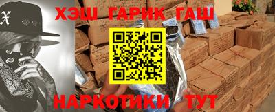 ECSTASY Туймазы