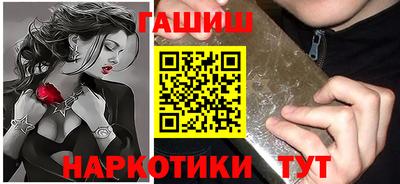 бутик Тара