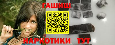 бутик Тара