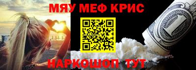 бутик Тара